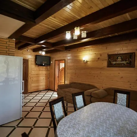 у кіри Vila Slavske