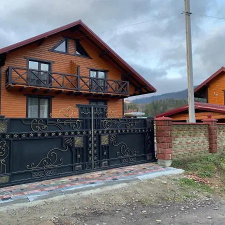 у кіри Villa *